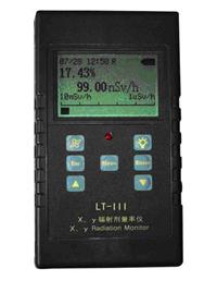 輻射檢測(cè)儀 LT III 高效精準(zhǔn)的分析儀器