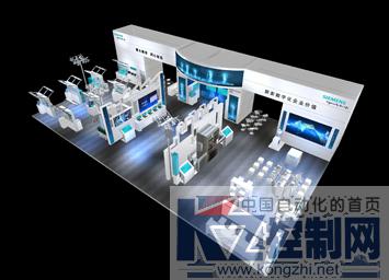 西門子攜數(shù)字化企業(yè)解決方案亮相工博會(huì)，賦能工業(yè)基礎(chǔ)軟件服務(wù)新生態(tài)