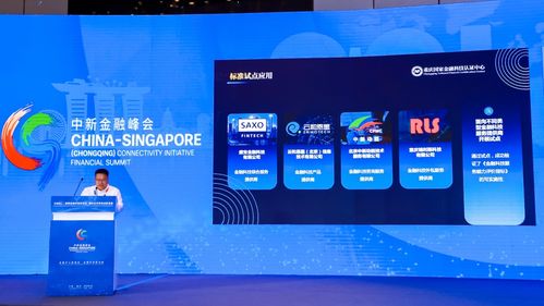 金融科技服務(wù)能力評(píng)價(jià)新標(biāo)桿 云和恩墨榮膺AAAA級(jí)應(yīng)用軟件服務(wù)認(rèn)證